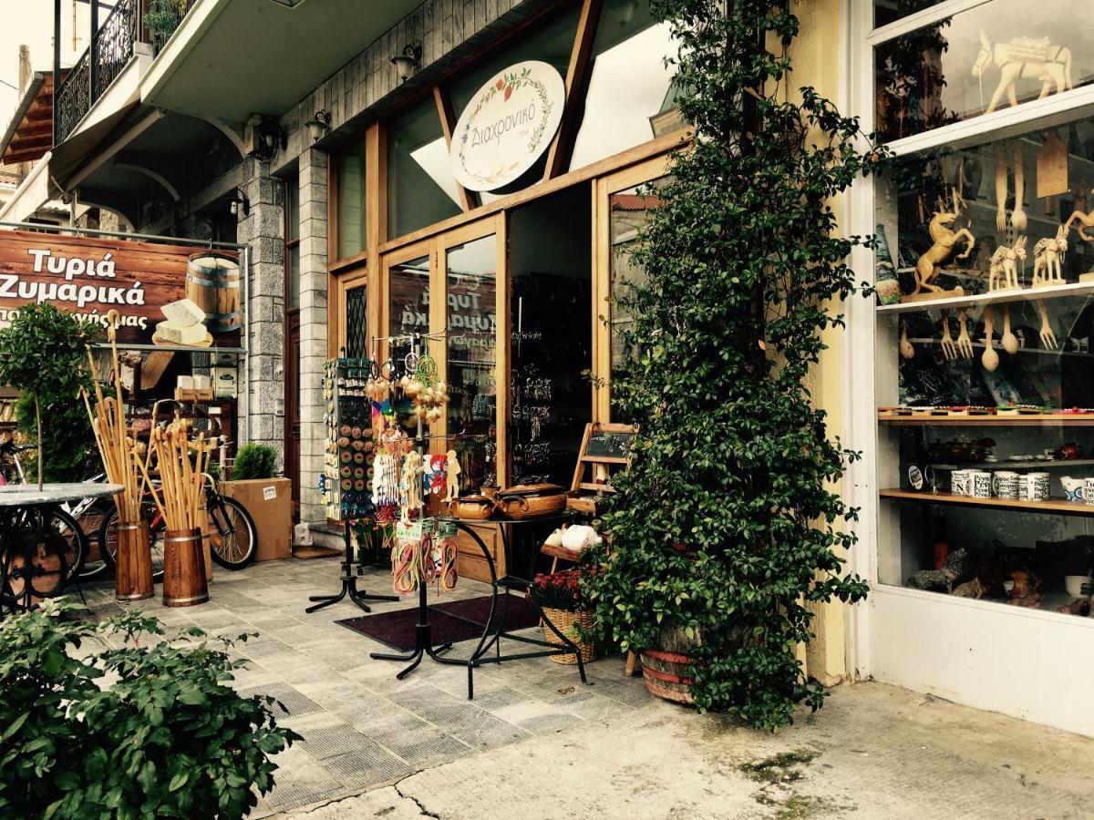 Vitina'S Little House酒店 外观 照片